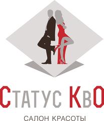 Статус кво результаты Статус кво результаты
