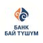 Банк Бай-Тушум