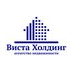 Виста Холдинг ОсОО