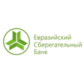 Евразийский Сберегательный Банк