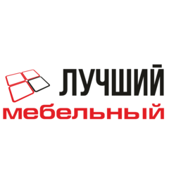 Менеджер по продажам в мебельную компанию