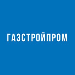 Вакансии мастер дорожного строительства