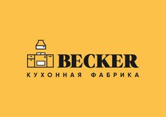 Вакансии в тц 12 стульев