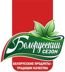 Белорусские продукты отзывы